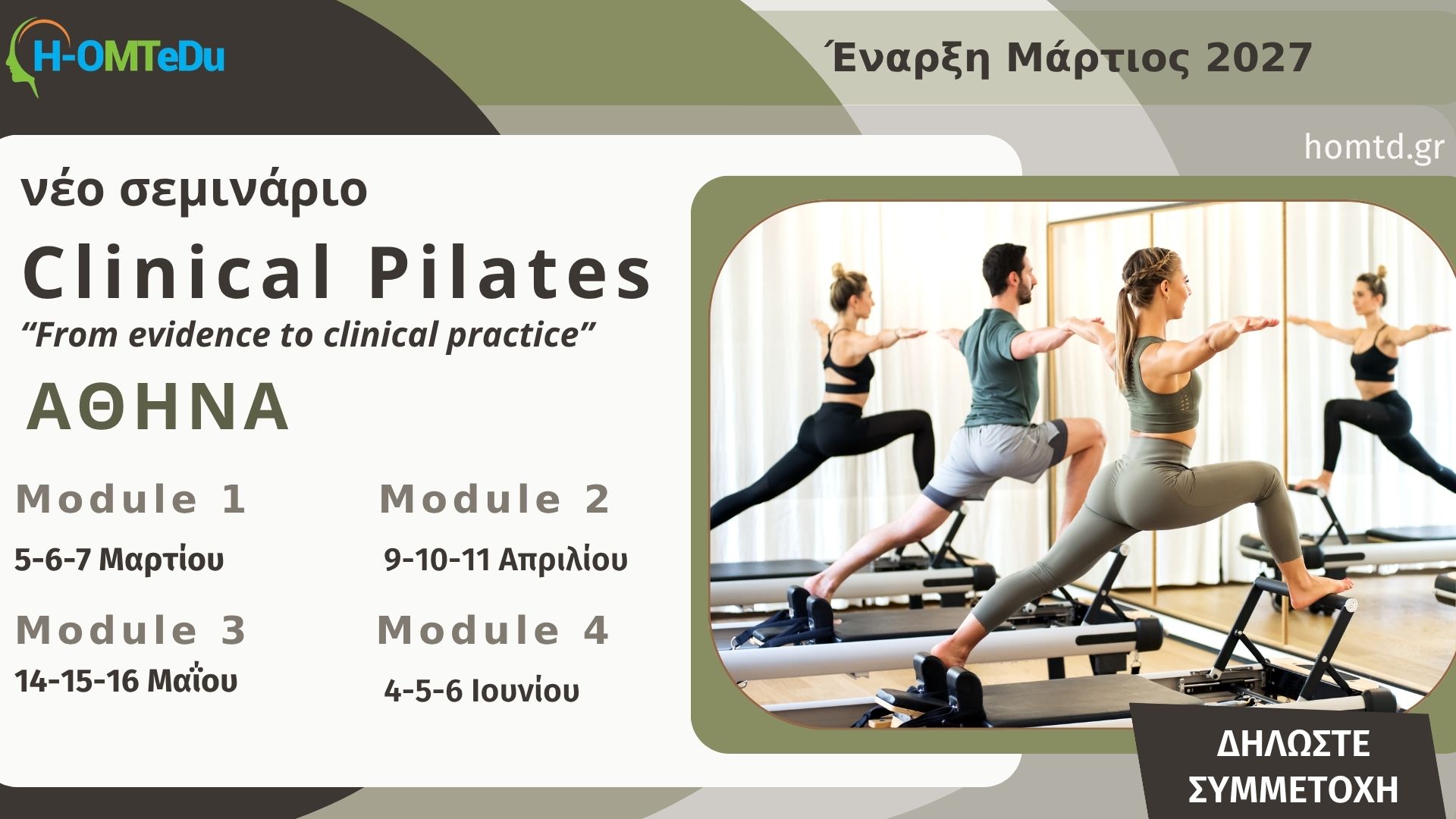 clinical pilates