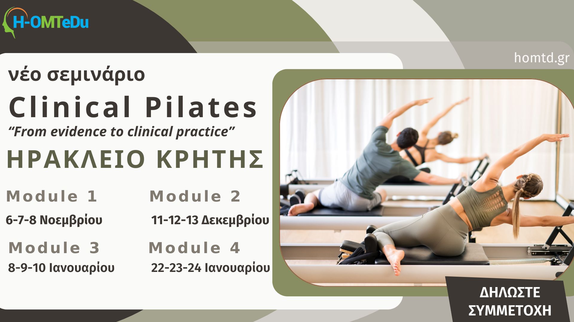 clinical pilates irakleio kritis 2026